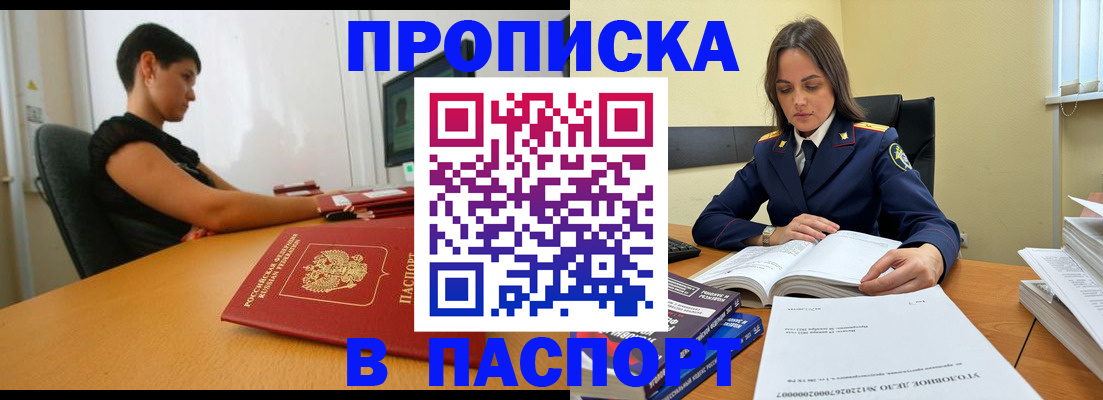 форма 3 в Тамбовской области